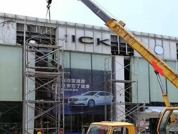马灌南县吊车出租电话_吊车安全施工注意事项